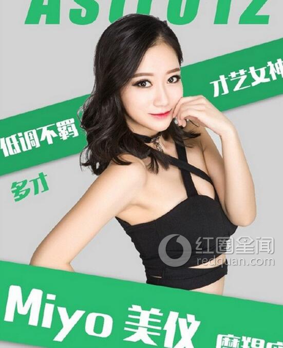 astro12组合成员资料 星座女团astro12资料