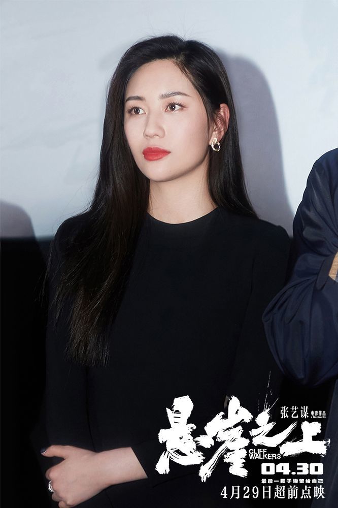 飞凡个人资料写真作品