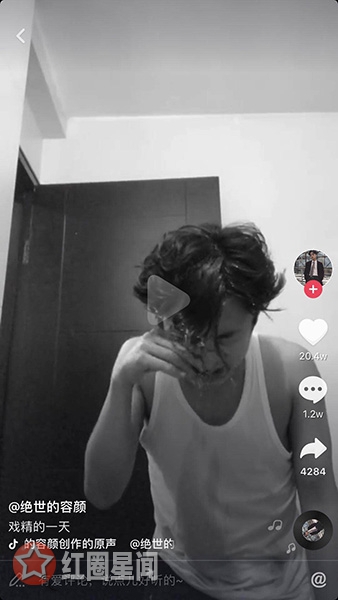 你要的全拿走歌词什么意思 被刷成抖音神曲女声版最虐心