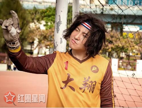 西虹市首富王多鱼十亿发型模仿谁 王多鱼名字有什么意义