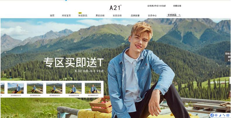 放风筝350字作文三年级下(放风筝)