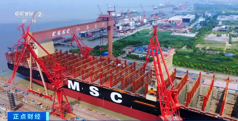 世界最大货轮(全球最大,正式交付!) 世界最大货轮(全球最大,正式交付!)