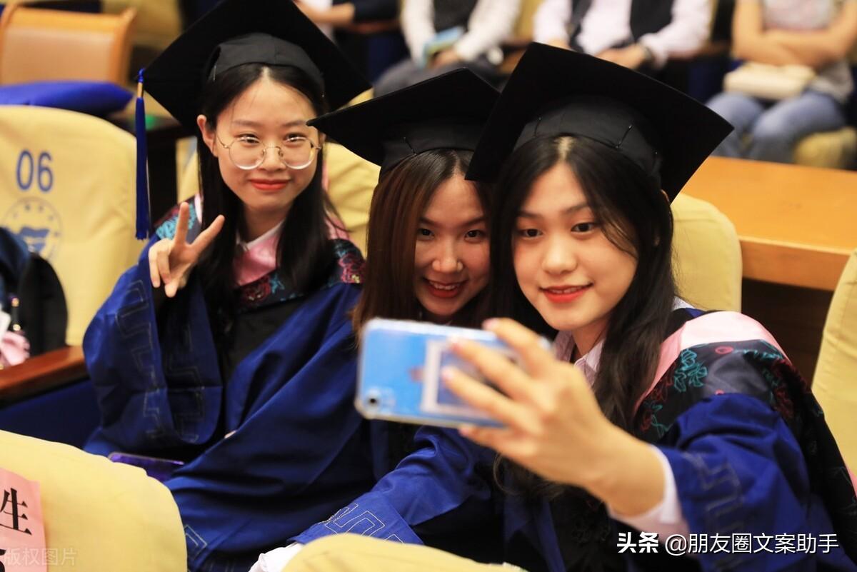 小学毕业感言感谢老师(毕业感恩老师的文案句子)