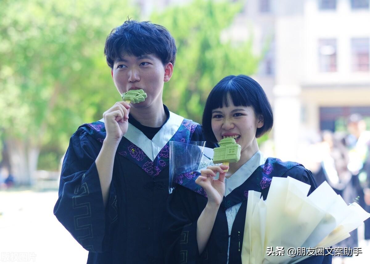 小学毕业感言感谢老师(毕业感恩老师的文案句子)