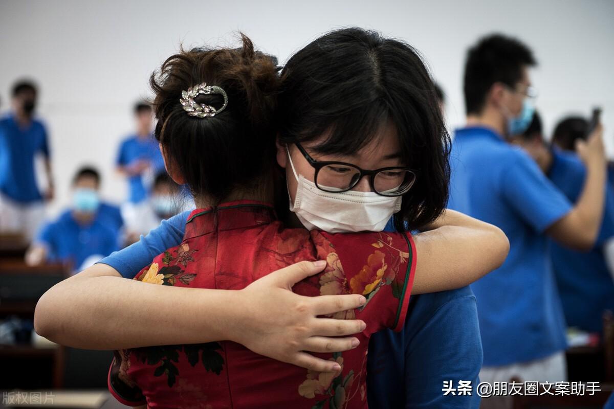 小学毕业感言感谢老师(毕业感恩老师的文案句子)