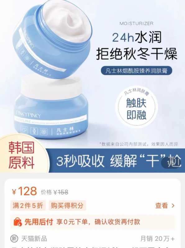 返利网哪个最好(淘宝返利哪个最好用？)