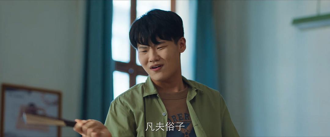 赵浩闳个人资料写真作品