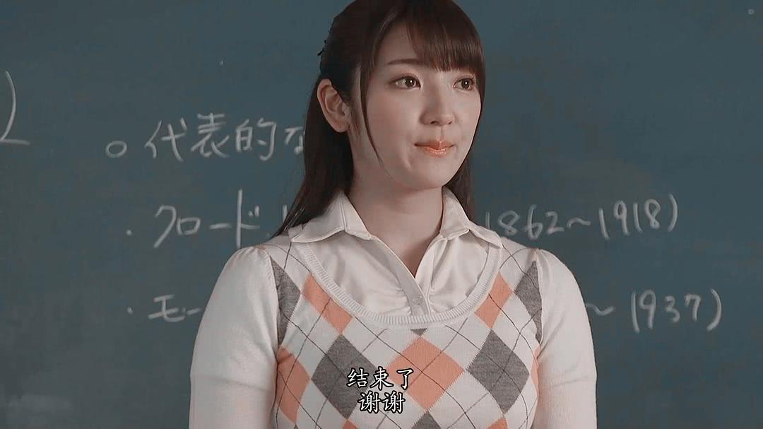 神咲诗织个人资料写真作品