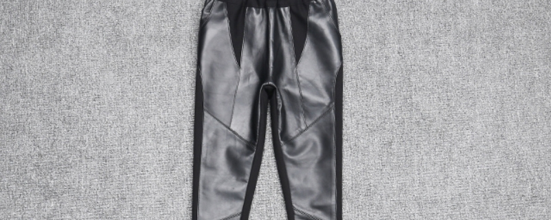 皮裤怎么清洗和保养-真皮皮裤怎么清洗