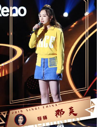 中国好声音爱新觉罗媚身份是啥混血吗 嗓音独特很吸粉