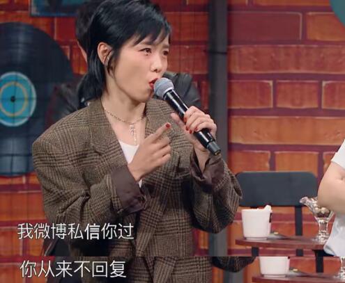 许飞和尚雯婕之间发生了什么事 许飞为什么发微博声讨她