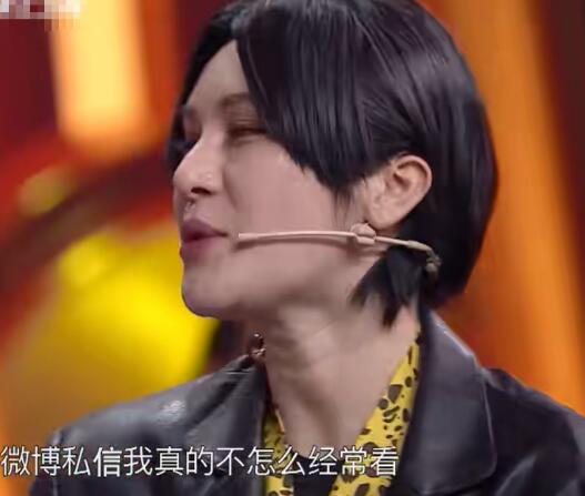 许飞和尚雯婕之间发生了什么事 许飞为什么发微博声讨她