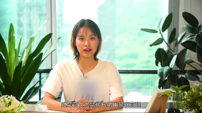 ​在皇宫里什么是吃对食