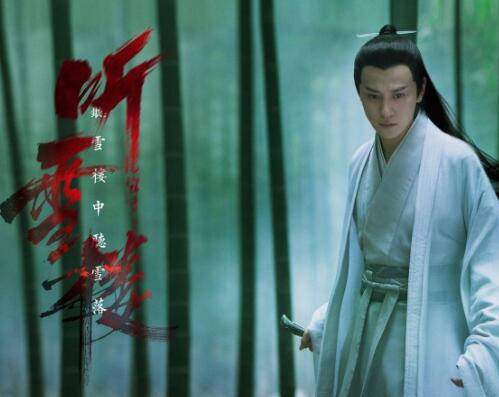 听雪楼萧忆情有什么病 他的病最后治好了吗