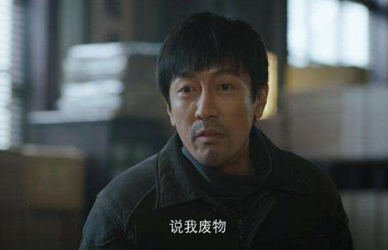 新世界铁林真实身份是什么 铁林是好的还是坏的