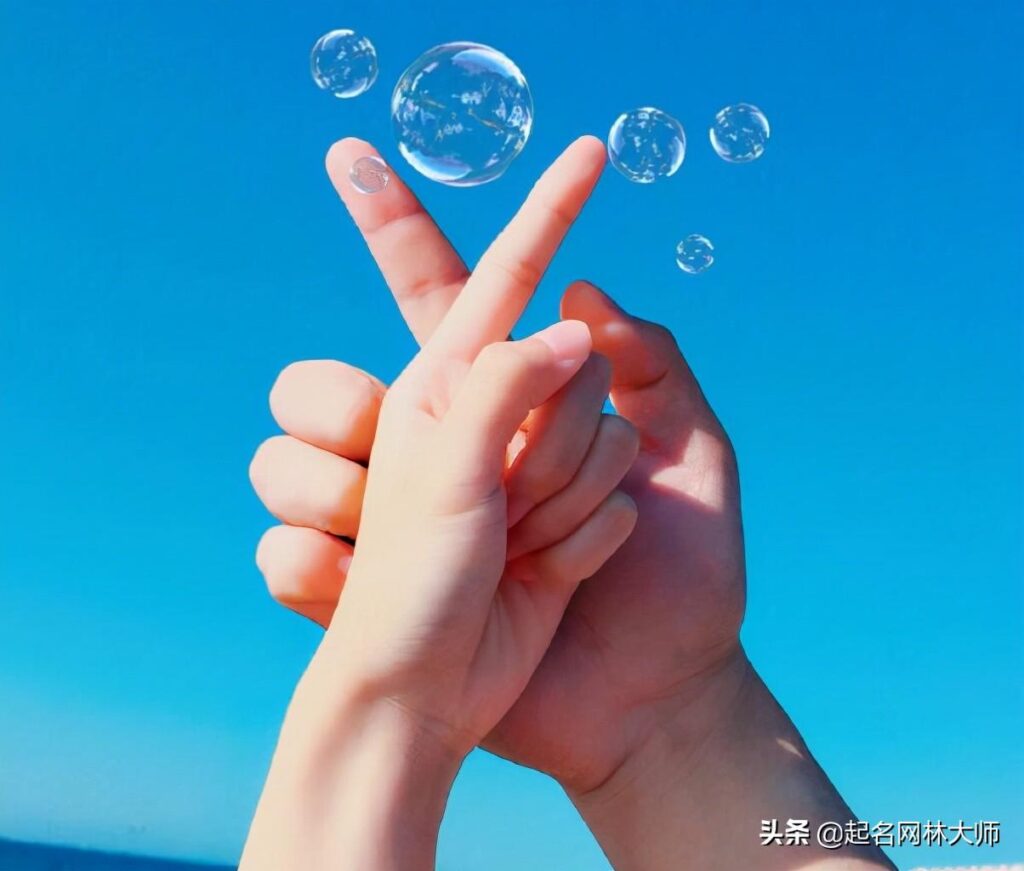 关于阿狸的qq网名_超配的情侣网名