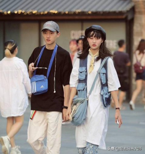 关于阿狸的qq网名_超配的情侣网名