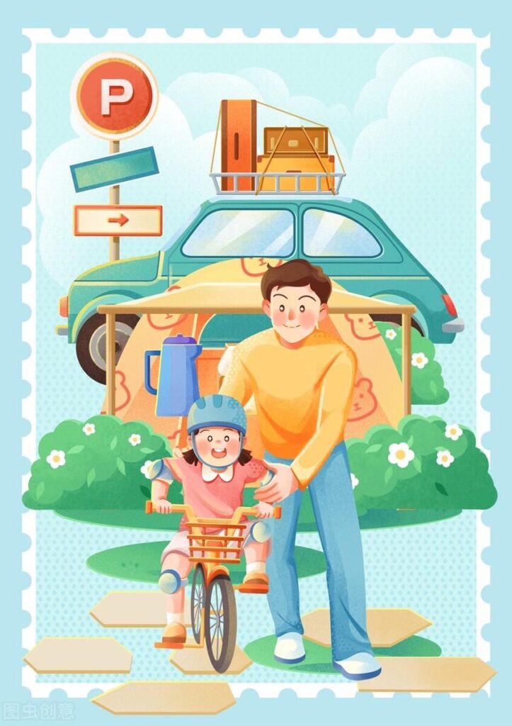 爸爸说的话短句_暖心写给爸爸的短句