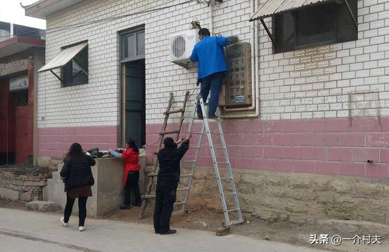电费涨价(多地居民电费大涨？)