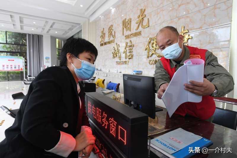 电费涨价(多地居民电费大涨？)