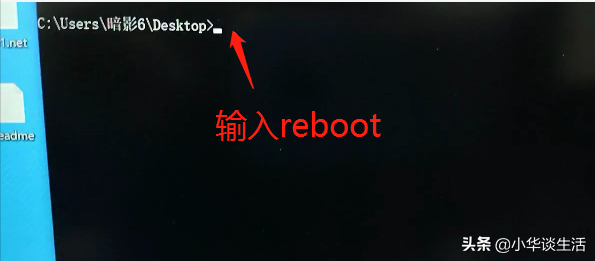 一键清除锁屏密码方法_在家如何破解忘记密码的情况