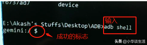 一键清除锁屏密码方法_在家如何破解忘记密码的情况