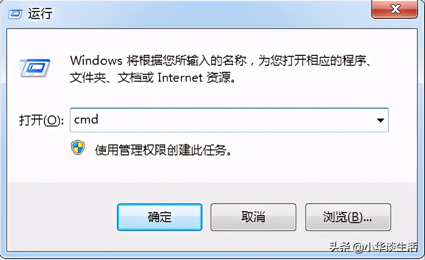 一键清除锁屏密码方法_在家如何破解忘记密码的情况