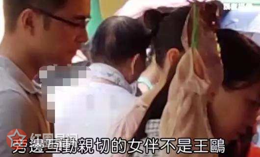 明道结婚了吗女友被媒体曝光 明道和王鸥是炒作吗