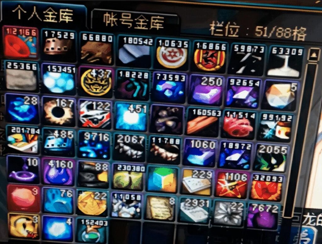 dnf解封方法_怎么才能解除限制