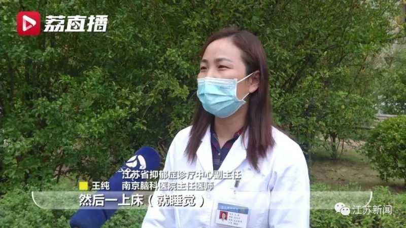 emo是什么意思梗（又emo了？）