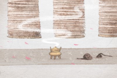 ​带来好运气财气的名字 微信名字带财运两字