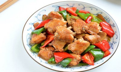 ​家常红烧鸡翅的做法 又快又入味相当解馋！