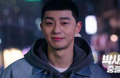 ​梨泰院class女主什么时候出现吴秀娥是剧中女主吗