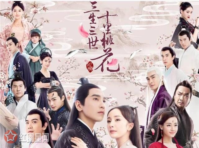 三生三世小说陷入抄袭风波当中 唐七回应三生没抄袭