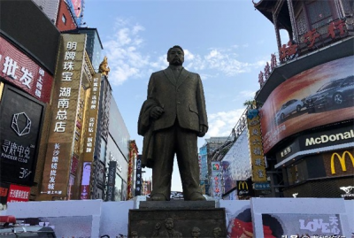 ​湖南长沙最繁华的地方是哪个区（在哪条路上的哪个街）