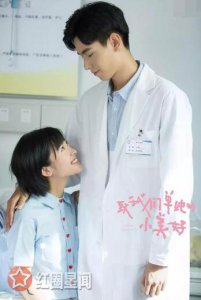 ​陈小希沈月身高有160吗沈月胡一天身高差萌翻了