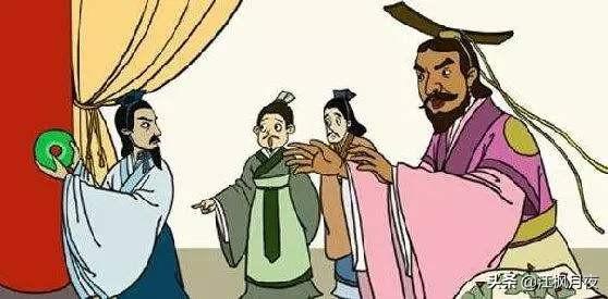 全世界有多少块和氏璧（和氏璧究竟流落何方）(3)