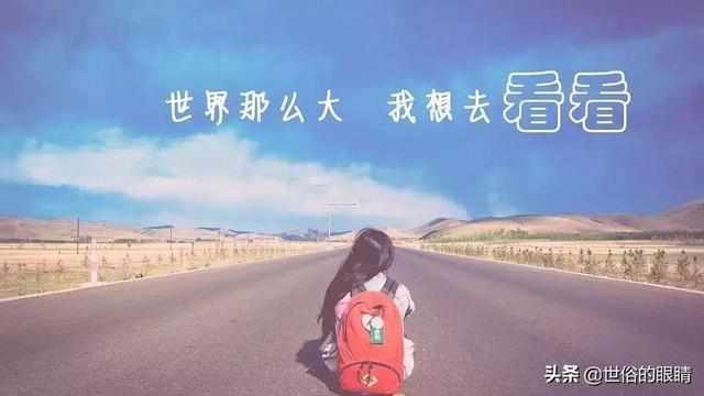 西安行程卡摘星啥意思（行程卡摘星意味着什么）(5)