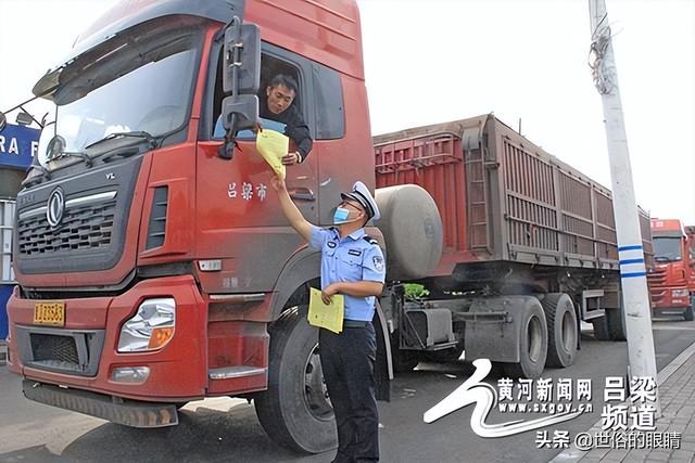 西安行程卡摘星啥意思（行程卡摘星意味着什么）(7)