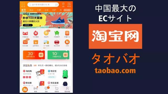 新零售什么意思（什么叫新零售）(11)