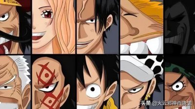 ​海贼王d家族什么意思（原来海贼王中的D是这个意思）