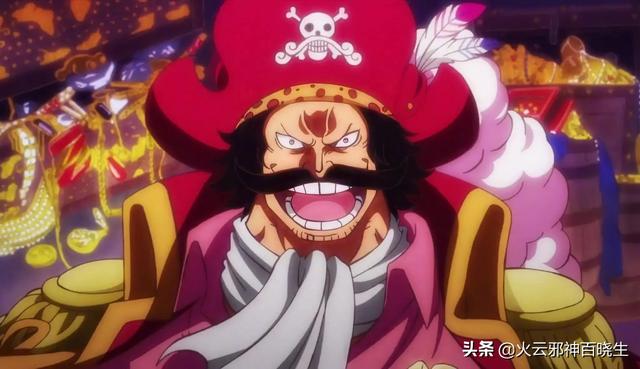 海贼王d家族什么意思（原来海贼王中的D是这个意思）(5)