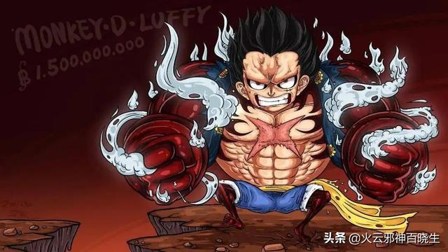 海贼王d家族什么意思（原来海贼王中的D是这个意思）(18)