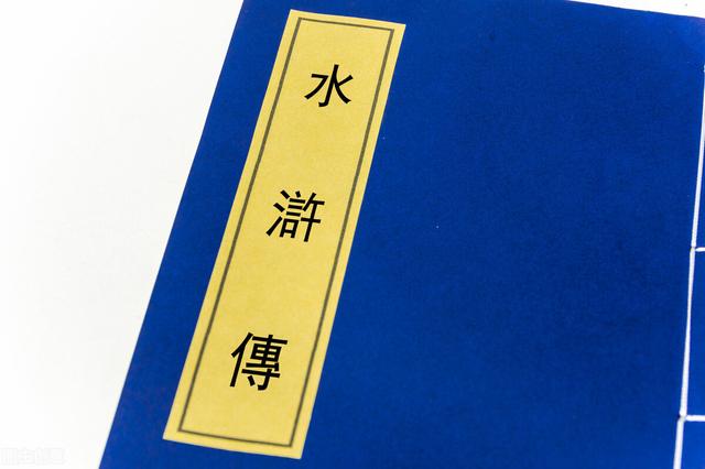 相濡以沫不如相忘于江湖什么意思 什么是江湖(6)