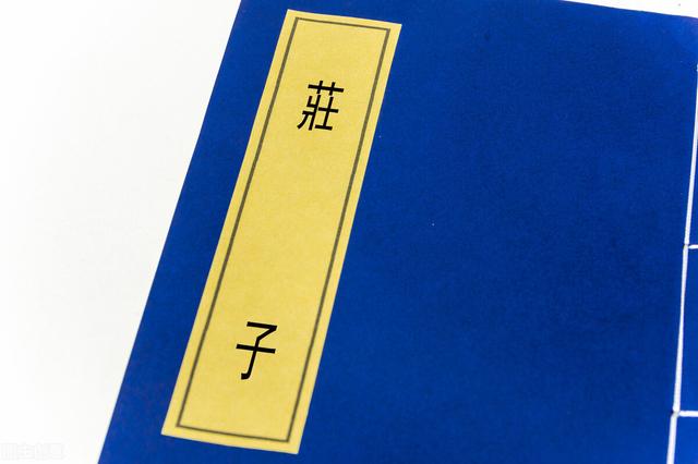 相濡以沫不如相忘于江湖什么意思 什么是江湖(3)