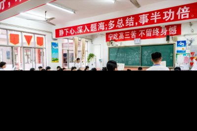 ​985211是什么意思(211大学全部排名)