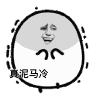 cold是什么意思翻译成中文（有些时候英文中的cold）(1)