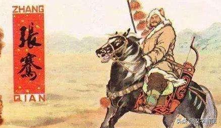 姓张的名人有哪些（姓张的有多少名人）(5)