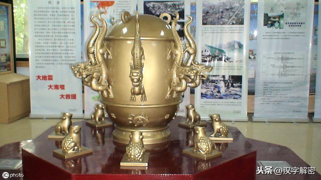 姓张的名人有哪些（姓张的有多少名人）(6)