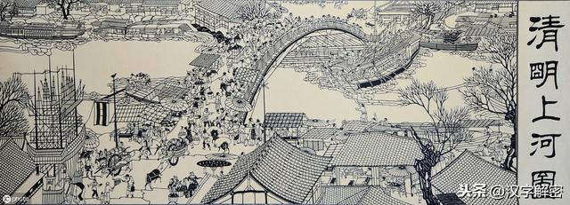 姓张的名人有哪些（姓张的有多少名人）(8)